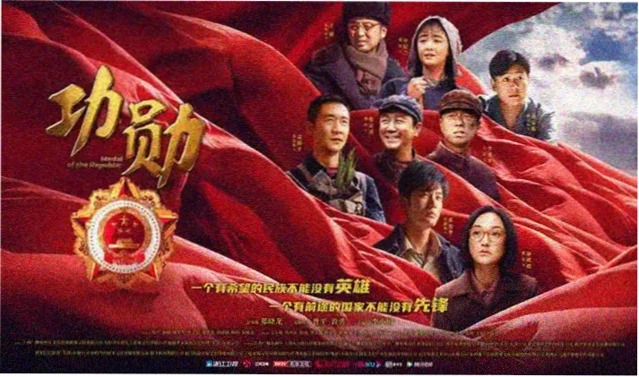 鬼灭之刃Q版图片合集横幅