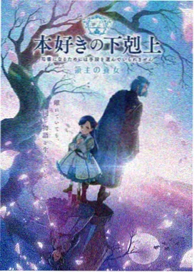 炭治郎Q版图片